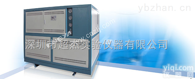 广东工业<em>冷冻机</em> <em>超低温</em>工业<em>冷冻机</em>供应