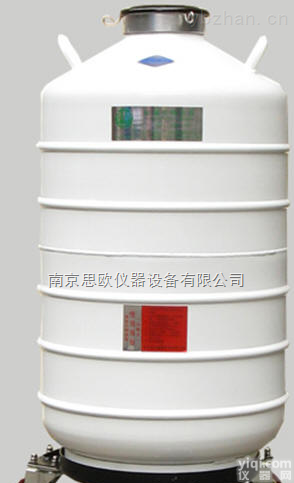 <em>亚西</em>YDS-50B-125<em>液氮</em>罐 运输<em>贮存</em>两用系列