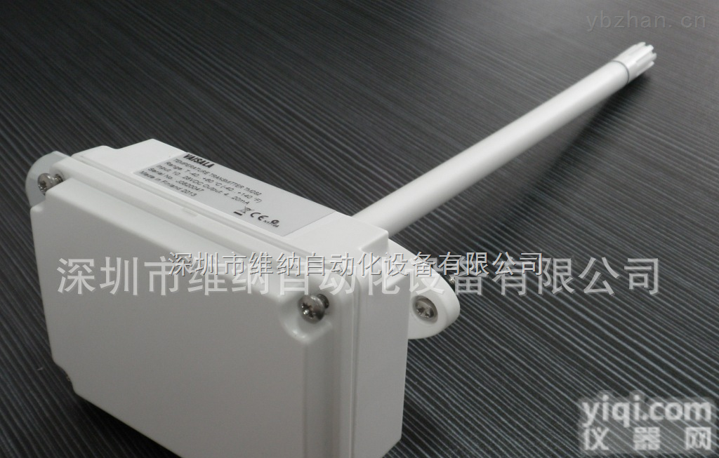 HMD/W80  用于标准暖通<em>空调系统</em>（HVAC）应用的HMD/W80系列湿度<em>温度</em>变送器