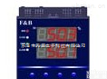 DFQA7000  带工程量显示和变送<em>输出</em>的智能<em>后备</em><em>操作器</em>