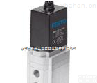 MPPE-3-1/2-6-010-B  FESTO比例<em>减压阀</em>沥林,festo气缸选型手册，德国<em>费斯托</em><em>比例阀</em>的分类