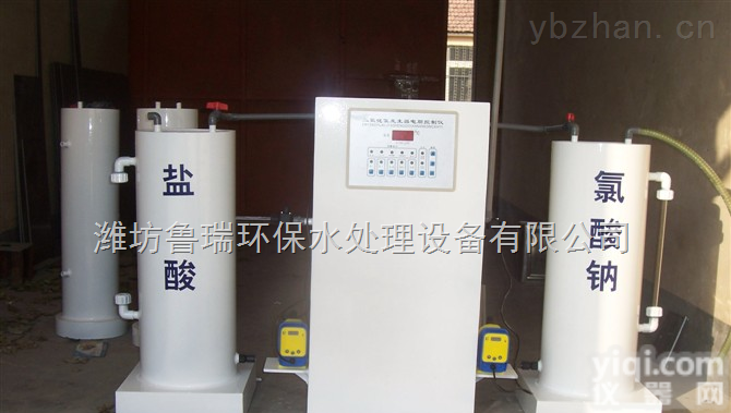 厦门二氧化氯<em>发生器</em>基本型与<em>全自动</em>的区别