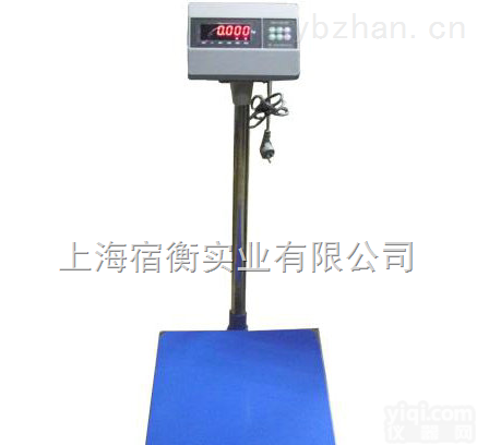 <em>耀华</em>TCS-A7-150kg<em>电子秤</em>||XK3190-A7<em>称重</em>显示器价格