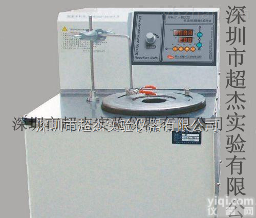 <em>中山</em>低温恒温反应浴价格 低温恒温搅拌反应浴制造商