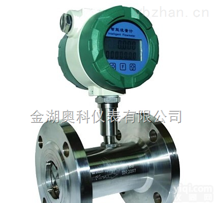 AK-LWGY  食用油<em>流量计</em>，食用油<em>流量计</em>品Pai厂家，食用油<em>流量计</em><em>性价比高</em>