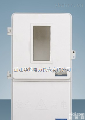 供应电能表<em>电表箱</em> 单相/<em>三相</em>玻璃钢表箱