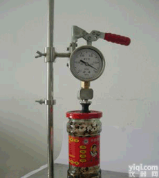 HG08-PCBY-YYD  台式真空度测定仪 真空度检测仪 真空度测试仪