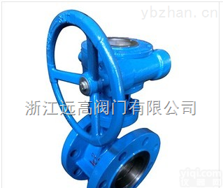 D343H-10C  <em>电动硬密封蝶阀</em> 法兰硬密封蝶阀 对夹硬密封蝶阀 对焊硬密封蝶阀