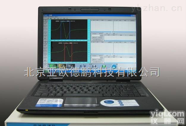 DP-JP2E  <em>示波</em>极<em>谱仪</em>/极<em>谱仪</em>/极<em>谱分析仪</em>
