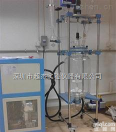 深圳低温玻璃<em>反应釜</em> <em>超低温</em>玻璃反应器装置制造商