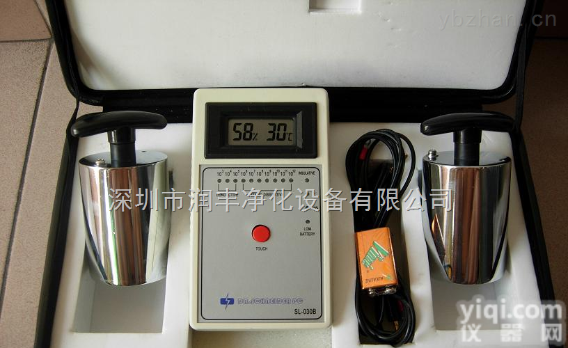 SL-030B  <em>斯莱德</em>SL-030B表面电阻<em>测试仪</em>/<em>斯莱德</em>SL-030B表面电阻<em>测试仪</em>公司，供应商