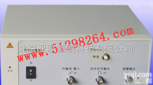 DP-YC2  <em>程控</em><em>刺激器</em>/<em>程控</em>刺激仪/全<em>隔离</em><em>程控</em>电<em>刺激器</em>