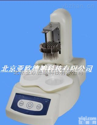 DP-MIC  细胞<em>多点</em><em>接种</em>仪/<em>多点</em><em>接种</em>仪/细胞<em>接种</em>仪/<em>接种</em>仪