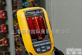 Fluke Ti110  上海供应【福禄克<em>Fluke Ti110通用型红外热像仪</em>价格】