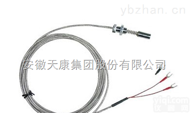 天康集团-供应<em>WZCM</em>-201<em>端面</em><em>热电阻</em>WZPM-201 ,<em>端面</em><em>热电阻</em>厂家