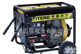 <em>电焊机</em>带发电机 <em>野外</em>工程用<em>电焊机</em>