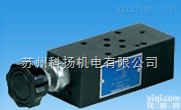 <em>台湾</em>Northman叠加式<em>调速</em>阀MF-02B-<em>10</em> MF-03B-<em>10</em> MF-02P-<em>10</em>