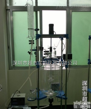 <em>肇庆</em>双层<em>玻璃</em><em>反应器</em> <em>玻璃</em><em>反应器</em>供应商