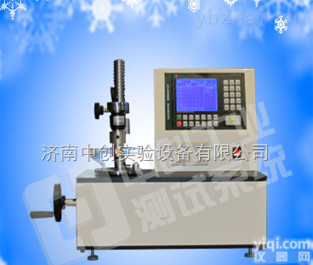 <em>转向</em>阀弹簧扭断力检验设备，<em>转向</em>阀弹簧<em>扭矩</em>测量仪，<em>转向</em>阀弹簧<em>扭矩</em>鉴定机