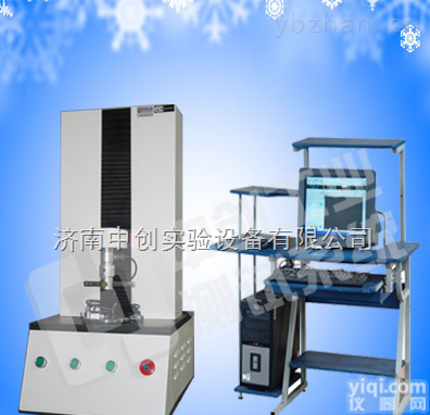 <em>振动</em>筛<em>弹簧</em>扭力检验机，<em>振动</em>筛<em>弹簧</em>扭矩检验仪，震动筛<em>弹簧</em>扭转力测量机