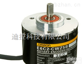 <em>重庆</em>地区欧姆龙增量<em>编码器</em>北方<em>总经销</em>