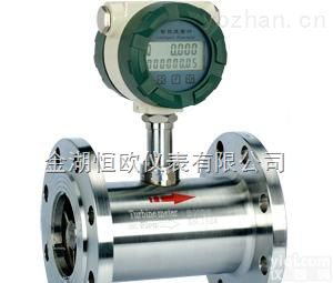 HO-WLY  <em>液体</em>涡轮<em>流量计</em>、<em>液体</em>涡轮<em>流量计</em>厂家、<em>液体</em>涡轮<em>流量计</em><em>价格</em>、