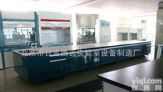 L*750*800  <em>全钢</em>豪华<em>实验台</em>材质牙克石<em>全钢</em>豪华<em>实验台</em>配件PP水盆三联水嘴