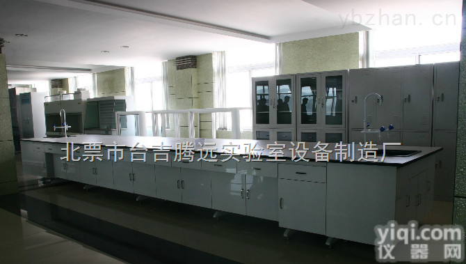 3000*750*800  朝阳<em>实验台</em>材质<em>实验台</em>报价原子<em>吸收</em><em>万向</em><em>吸收</em>罩