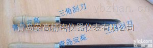 刮削轴瓦专用<em>三角</em><em>刮刀</em>