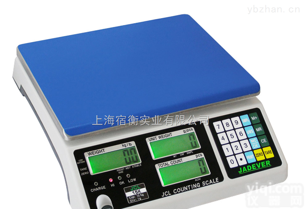 WFL-JCE高精度<em>电子</em>秤，<em>标准型</em>计数<em>电子</em>称