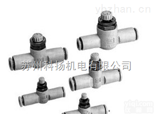 日本SMC<em>调速</em>阀<em>接头</em>AS3201F-03-10S AS2201F-01-10S