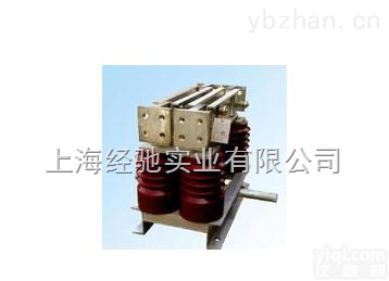 GN10-<em>20</em>/<em>8000</em>,GN10-<em>20</em>/9000户内高压隔离开关