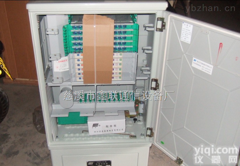 宏联HL-GFSD144芯无跳接<em>光缆</em>交接箱，576芯<em>光缆</em>交接箱<em>报价</em>