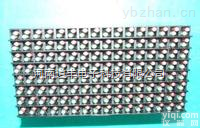 <em>郑州</em>led全彩屏价格  <em>郑州</em>led显示屏维修/<em>郑州</em>led全彩屏价格/<em>郑州</em>led<em>电子</em>屏价格便宜哦