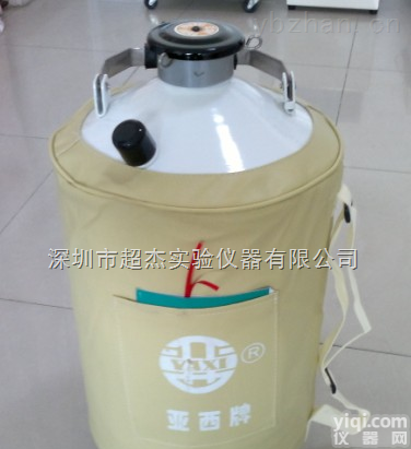 广西液氮生物<em>容器</em>价格 液氮罐厂家直销<em>价格优惠</em>
