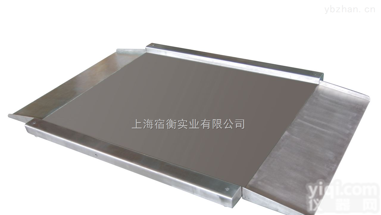 壹仟<em>公斤</em>电子<em>地磅</em> 1T<em>防水</em><em>地磅</em>称 2T 1M*1M台面