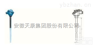 供应高温贵金属<em>热电偶</em>WRP,WRR,<em>WRQ</em>-130