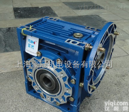 NMRW130<em>减速机</em>报价/<em>紫光</em>NMRW130<em>蜗杆</em><em>减速机</em>
