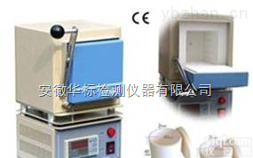 <em>HY4650</em>  HY TECH<em>灰分</em>含量<em>测试仪</em>