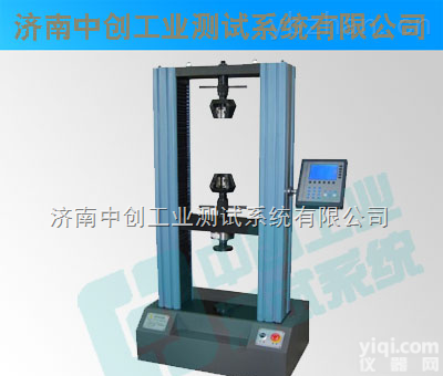 水暖管件拉力<em>试验机</em>#  <em>铜棒</em>拉伸<em>试验机</em>，铝棒拉力测试机，<em>铜棒</em>抗拉强度<em>试验机</em>