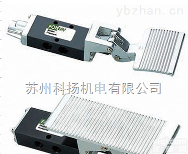 <em>台湾</em>芳锐FONRAY脚踏阀ST403-02A ST403-03A <em>FV</em>-302 HCF-502
