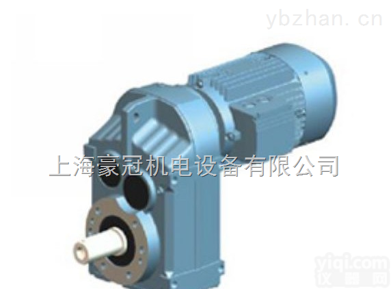 FC97<em>减速机</em>/紫光FC97<em>平行</em>轴<em>减速机</em>/FC97斜齿轮<em>减速机</em>