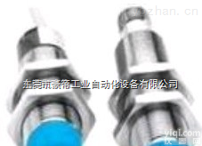 IM18-08NNS-ZW1  施克<em>光电开关</em>,SICK电感式<em>接近开关</em>