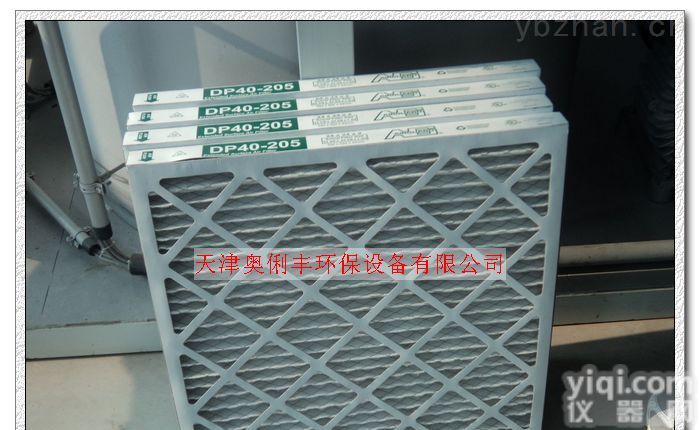 ALF  天津纸框空气过滤器G4过滤级别初效过滤器生产厂家直销
