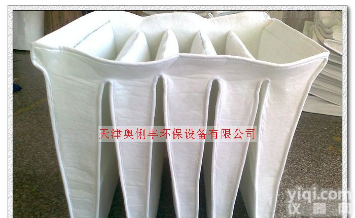 ALF  天津F5白色<em>中效空气过滤器</em>F6绿色<em>中效空气过滤器</em>生产厂家直销