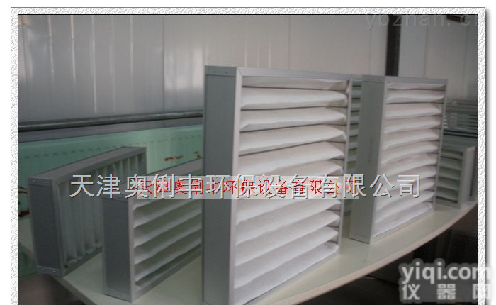 alf  <em>天津</em>G1初效空气<em>过滤器</em>G4初效空气<em>过滤器</em>生产<em>厂家</em>直销