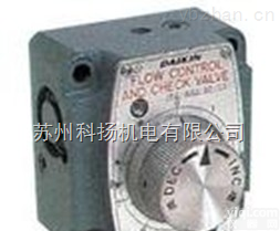 <em>日本</em><em>大金</em>DAIKIN<em>调速</em>阀SFD-G03-8-20 SFD-G02-2-20