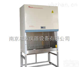 <em>生物</em><em>安全柜</em> BSC-1300IIA2（<em>紧凑型</em>）