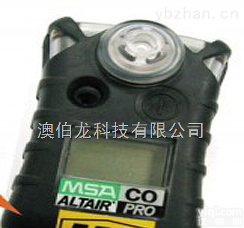 梅思安  Altair Pro天鹰氧气检测仪 梅思安氧气气体检测仪