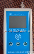 <em>东莞</em>便携式<em>酸度计</em>价格 PH<em>酸度计</em>供应